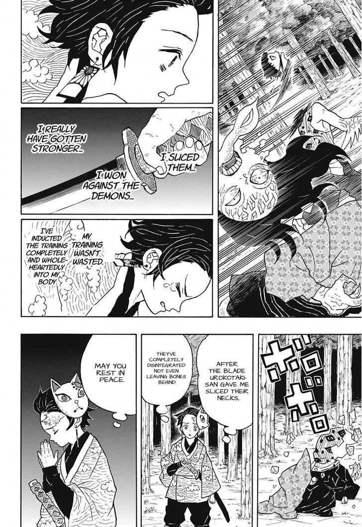 Kimetsu no Yaiba Chapter 6 14